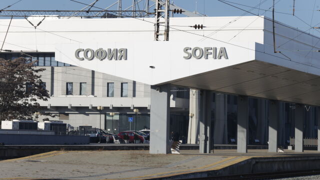 Във връзка с ремонта на Централна гара в София от 7