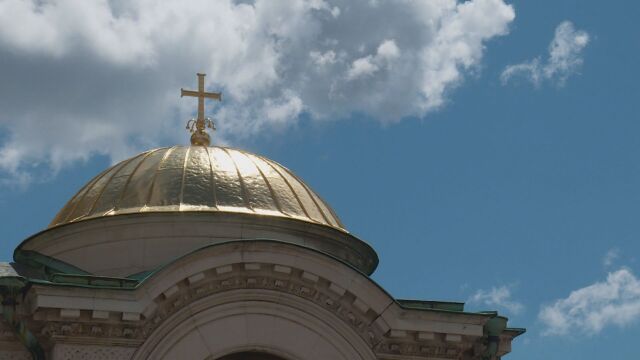 За първи път у нас се отслужи молебен за здравния