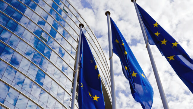 Европейският съюз има четири основни институции – Европейската комисия Европейският