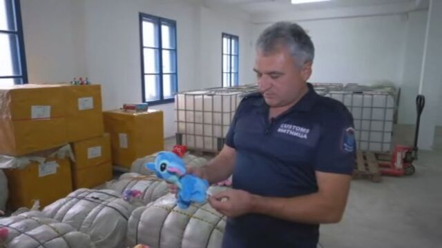 Задържаха 10 000 фалшиви детски играчки на Ферибот Оряхово На 12