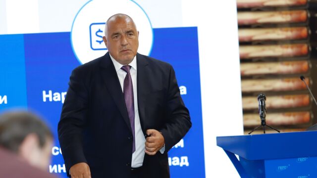 Лидерът на ГЕРБ Бойко Борисов коментира днес изтеклите записи от