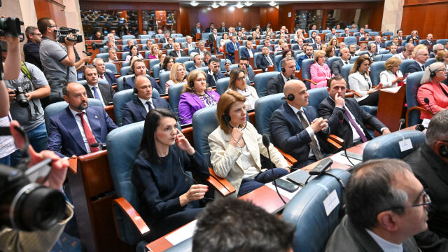 11 ият парламент в Северна Македония встъпи в длъжност след проведените