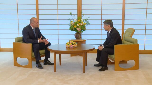 Как премина срещата между българския президент и японския император?