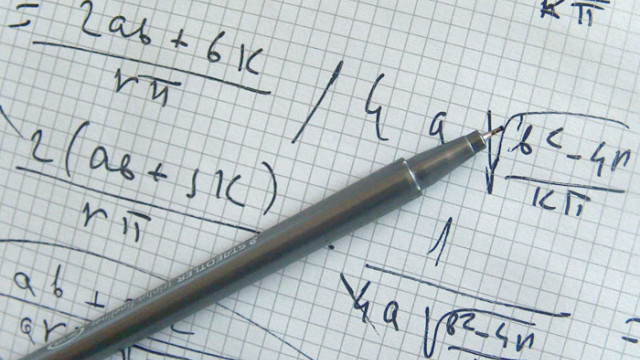 Министерството на образованието публикува задачите и отговорите на изпита по математика за 10