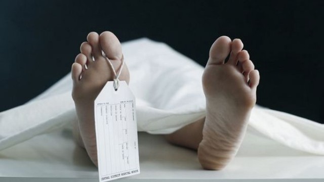 Млада българка е намерена мъртва в леглото си от нейната