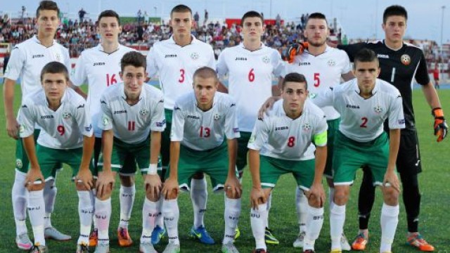 Снимка: България (U19) започна квалификациите за Евро 2016 със загуба