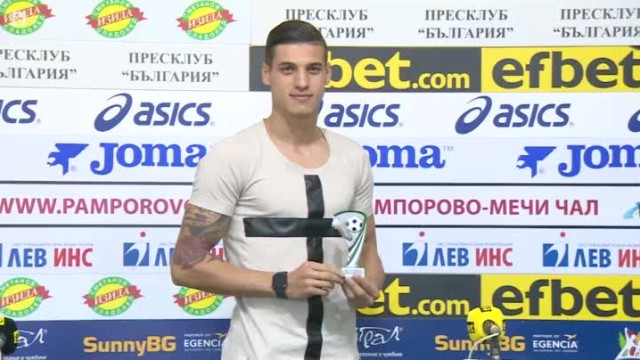 Десподов: Камък ни падна при победата над "Локо" Пд (ВИДЕО)
