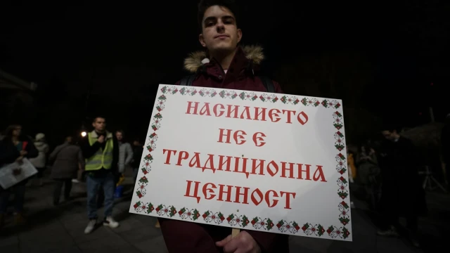 Протест срещу насилието над жени