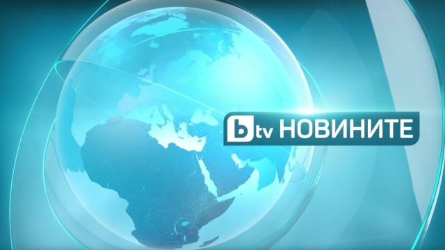 Земетресение с магнитуд 3 4 разлюля Пловдивско тази нощ Видеоклип показва