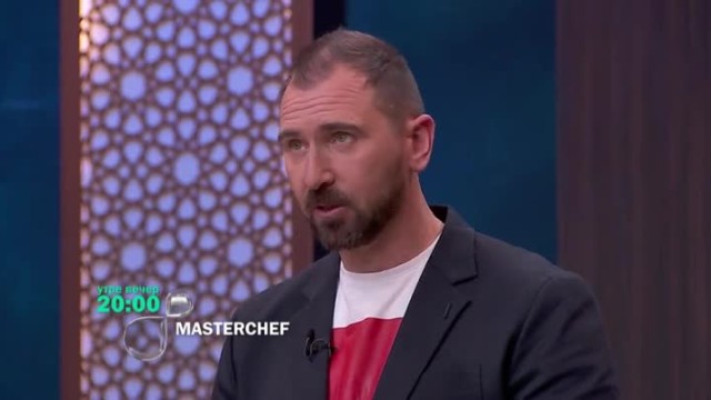 Утре вечер в MasterChef... удовлетворението от успеха е голямо