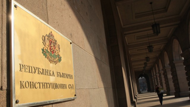 Правителството одобри становище на Министерския съвет по конституционно дело образувано