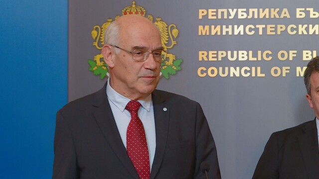 Комисията по енергентика в парламента реши бившият председател Иван Иванов