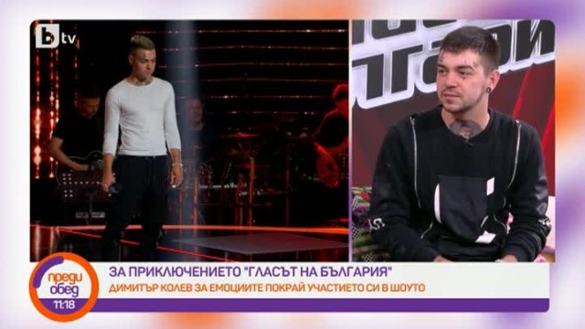 Димитър Колев: Искам в бъдеще музиката да има по-голямо място в живота ми