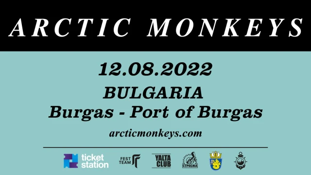Arctic Monkeys идват за първи път в България