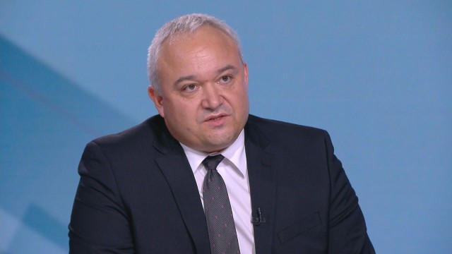 МВР иска оставката на началника на 8 о РУ София за нещо