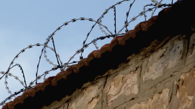 Ограбиха служителка на затвора в Бобов дол Инцидентът е станал