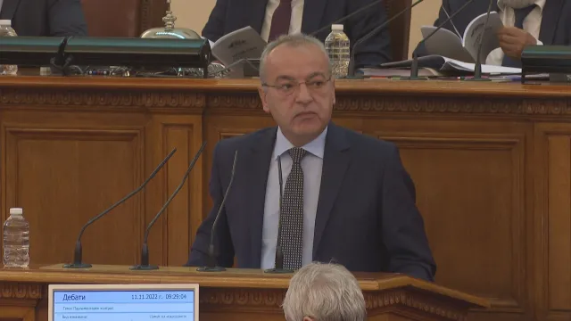 Служебният премиер Гълъб Донов ще бъде изслушан в парламента относно
