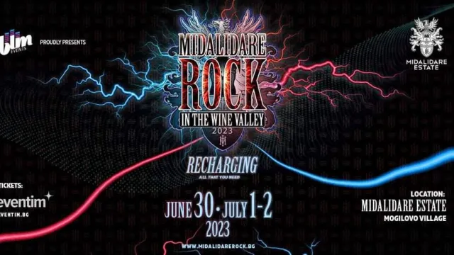 Midalidare Rock In The Wine Valley 2023 ще се проведе от 30 юни до 2 юли