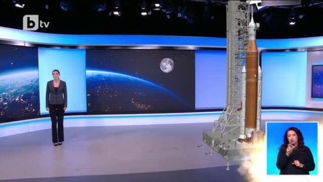 Космическият кораб Орион на НАСА прелетя успешно край Луната Постижението