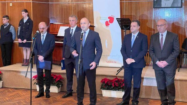 Благотворителната инициатива Българската Коледа ще се проведе тази година за