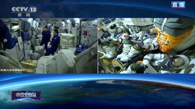 Екипажът на китайската космическа станция ще се смени Тази ротация