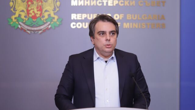 Прокуратурата в Хасково е образувала преписка за недопускането на финансовия