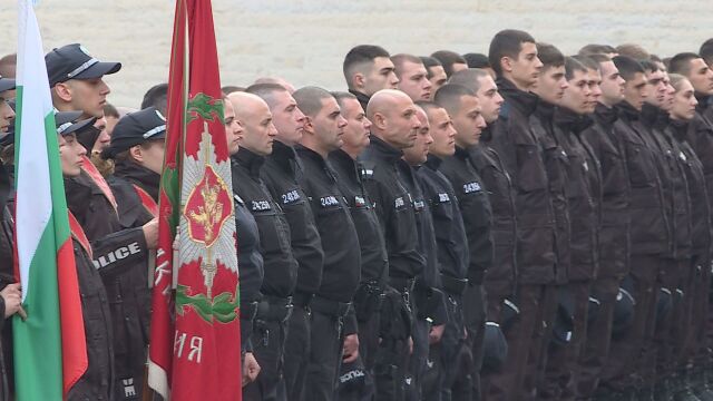 Служителите на полицията отбелязаха професионалния си празник На тържествената церемония