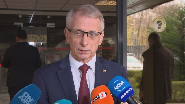 Премиерът Николай Денков коментира условията които поставиха вчера от ГЕРБ
