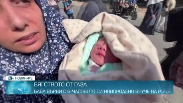 Порно видео секс баба. Смотреть секс баба онлайн