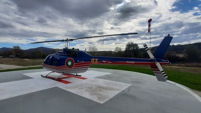 Първата хеликоптерна площадка за спешна помощ е факт (СНИМКИ)