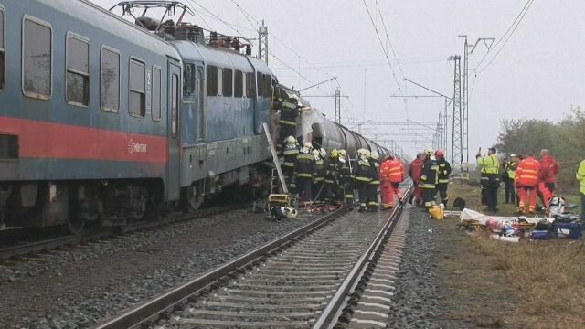 Влакова катастрофа е станала в Унгария тази сутрин Седем души