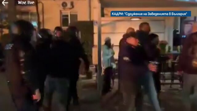 При протестите срещу Българския футболен съюз прераснали в безредици пострадаха