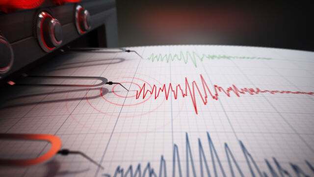 Земетресение с магнитуд 7 2 разтърси Пери съобщи Националният оперативен