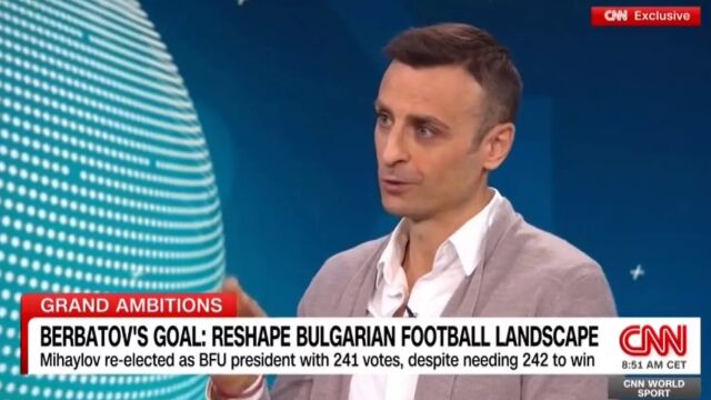 Бербатов пред CNN: Чеферин е притеснен, ФИФА мълчи