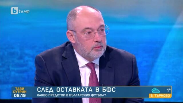 Петър Величков пред bTV: Чакат какво ще стане с кабинета (ВИДЕО)