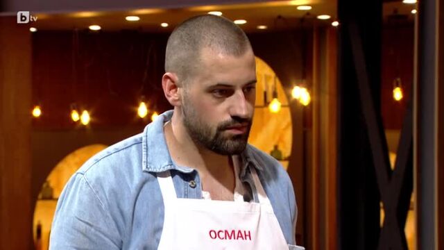 Осман свърша втори със своята чиния, но дали се е справил добре?