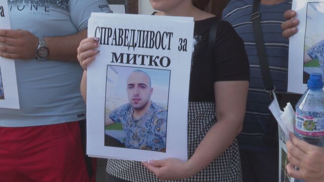 Делото за убийството на 24 годишния Димитър Малинов от Цалапица
