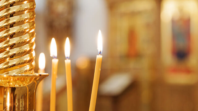 На 30 ноември православната църква почита паметта на свети Андрей
