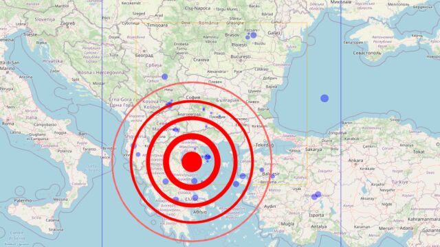 Десетки души от България са съобщили че са усетили силното земетресение