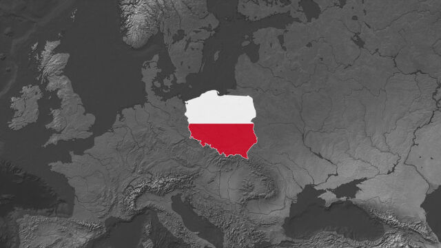 САЩ откриват днес официално нова база за противоракетна отбрана в