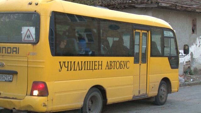 Мъж е нападнал шофьор на училищен автобус в Благоевград съобщиха