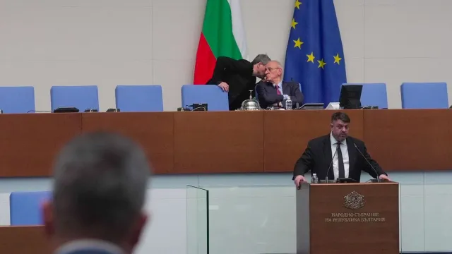  Народно заседание - шести опит 