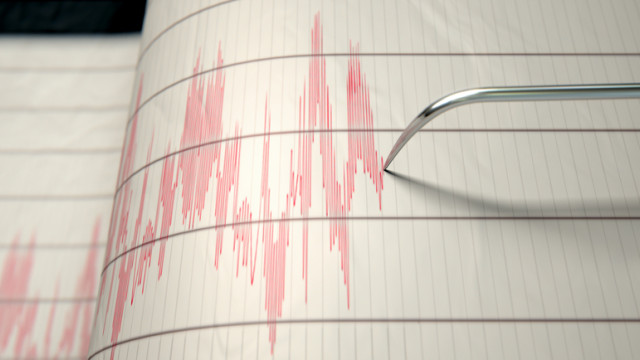 Земетресение с магнитуд 6 2 бе регистрирано днес край индонезийската