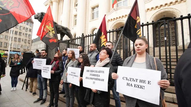 Делото за освобождаването на Джок Полфрийман - протест и заседание, 7.10.2019