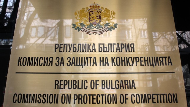 Комисията за защита на конкуренцията разреши на белгийската банка KBC