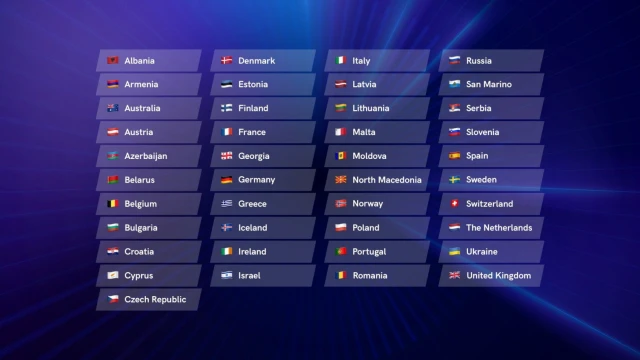 41 държави ще участват на Евровизия 2021