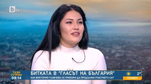 Виктория Главчева има за цел да спечели 