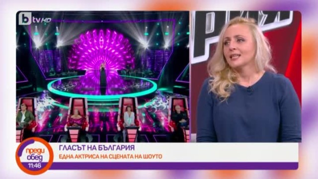 Надежда Панайотова: Преживяването на сцената беше разтърсващо