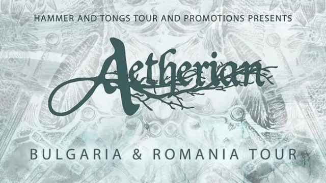  Гръцката банда Aetherian с мини-турне в България и Румъния