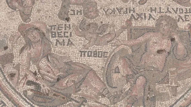 В Сирия откриха непокътната 1600 годишна На нея са изобразени митични